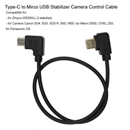 Type-C to Mirco USB Stabilizer Camera Control Cable Replace for Zhiyun WEEBILL-2 for Canon 5D4, 5DS, 5DS R, 90D, M50; for Nikon D850, D780, Z50; for Panasonic G9