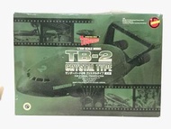 中古 IMAI 電動雷鳥號 雷鳥神機隊 TB-2號 限定版 Vintage IMAI International Rescue THUNDERBIRDS TB-2 CRYSTAL TYPE 1/350
