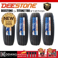 215/65R16 ผลิตปี2025 ยี่ห้อ DEESTONE รุ่น TITANZ T88 ยางรถยนต์ ยางกระบะ