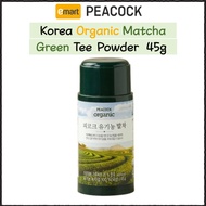 Emart PEACOCK Organic Matcha Powder Korea Sugar Free Green Tea