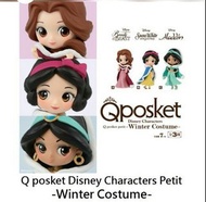 全新 日版 Qposket petit Winter Costume 迪士尼 Disney 冬裝 Aladdin Snow White Beauty 阿拉丁 白雪公主 白雪公主 (全3種)