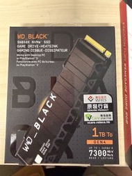WD_BLACK SN850X NVMe SSD 1TB