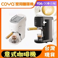 New Product Discount Sale🚀Coffee Machine 110V Espresso Machine Coffee Grinder Coffee Grinder Espress