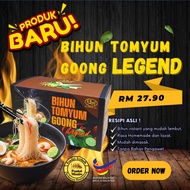 BIHUN TOM YUM GOONG LEGEND