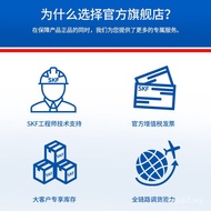 Jualan Terus Pengeluar SKF Skaf Galas Bebola Alur Dalam 61802-2Z Rangkaian Model Penuh