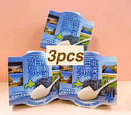 Milky Gold Pudding Hokkaido Premium Dessert Milk/Chocolate 1 3set 3pcks set Direct from Hokkaido Japan