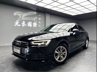 ☺老蕭國際車庫☺ 一鍵就到! 正2016年 B9 Audi A4 Sedan(NEW) 30 TFSI 1.4 汽油 珍珠黑(192)/實車實價/二手車/認證車/無泡水/無事故/到府賞車/開立發票/元禾/元禾老蕭