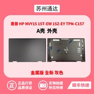 Brand New HP HP ENVY 15-EW 15Z-EY TPN-C157 C158 A Shell Shell N09644-001