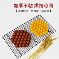 Cake Net Rack Drying Baking Rack Drying Tool Rack Put Biscuits Drying Bread Cooling Weifengzai Cool 