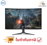 จอเกมมิ่ง Alienware AW3225QF ขนาด 31.6 นิ้ว QD-OLED ความละเอียด 4K UHD ประกันศูนย์