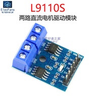 L9110S Two-way DC Motor Driver Module 1-way Stepper Motor Driver Board Car Robot Controller