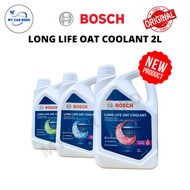 BOSCH Long Life OAT Coolant 2L Red Green Blue Coolant Bosch Kereta Merah Hijau Biru