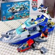 兼容乐高积木城市系列警用巡逻艇60277警察轮船拼木玩具男孩Compatible with Lego City Series Police Patrol Boat20260119