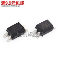 World News|PC817C PC817C PC817B B Gear/C Gear SOP-4 Patch 4 Pin PC817 Photoelectric Coupler