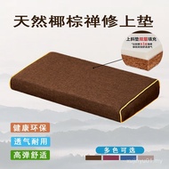 Meditation Meditation Cushion Special Cushion Upper Cushion Small Cushion Household Futon Cushion Wo