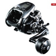 2019 Shimano Beastmaster 2000EJ Electrical Reel With 1 Year Local Warranty & Free Gift