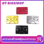 Top Pump Cover MT07 Disc Brake MT-07 MT07 Accessories Of MT07 Melon
