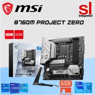 MSI B760M PROJECT ZERO mATX LGA1700 MOTHERBOARD + Intel 12th &14th Gen Processor Combo