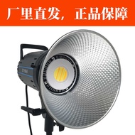 ET150S Photography Light ET150D Fill Light Clothing Gourmet Bring Goods COB Constant Light Short Vid