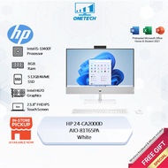 HP Pavilion 24-CA2000D / 24-CA2001D All In One Desktop PC - White (23.8" FHD /i5-13400T/8GB/512GB SSD/Intel H670/H&amp;SW11)