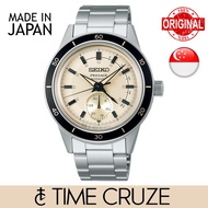 [Time Cruze] Seiko Presage SSA447J1 Automatic Japan Made Beige Dial Stainless Steel Men Watch SSA447J SSA447