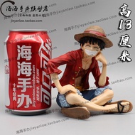 One Piece IU Smiling Face Smile Sitting Straw Hat Luffy GK Figure Model Birthday Gift Decoration