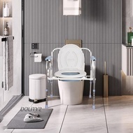 [Dolity2] Raised Toilet Seat, Toilet Chair Seat, Commode Stool Disabled Toilet Aid Stool Elderly Mobility Toilet Seat,