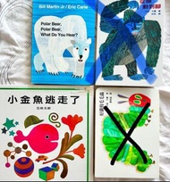 ✨硬皮高質靚書💞Polar Bear What do you hear· 小金魚逃走了· 晚安 小可可· 給我的寶貝說故事· 你一半 我一半· 不要和青蛙跳繩· 熊貓先生 我願意等· 愛蓋章的國王· 