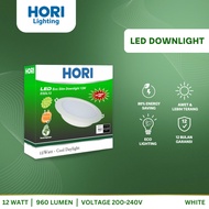 HORI LED Downlight 12 Watt - White