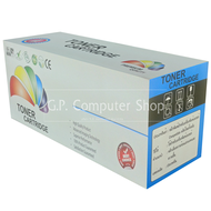 Best Toner / DR-263 / Drum / ดรัมเทียบเท่า / 30000 แผ่น / 1 กล่อง