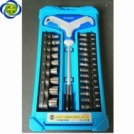 C-MART K0006A screwdriver set of 25