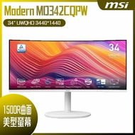 MSI 微星 Modern MD342CQPW 曲面美型螢幕 (34型/2K/HDMI/喇叭/VA)