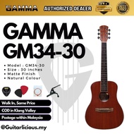 GAMMA 34 inch ( 1/2 ) Acoustic Travel Guitar / Mini Guitar ( GM34-50 / GM34 50 / GM34-30 / GM34 30 )