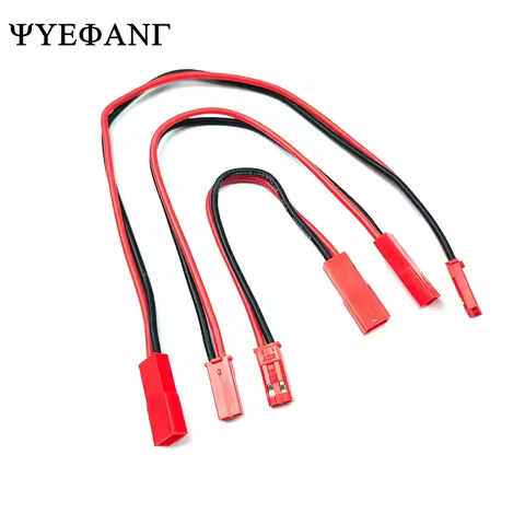 5Pcs RC Model JST 2-Pin Male to Female Connector Plug 22AWG Soft silicone 2p Extension Wire Cable fo