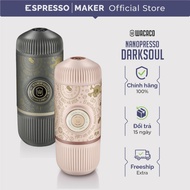 Wacaco Nanopresso limited Darksouls coffee maker - Shockproof box included