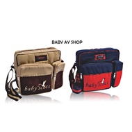 BABY AY SHOP BABY SCOTS MEDIUM BAG / MEDIUM BABY EQUIPMENT BAG ISMB015 COMPLETE SAFE