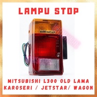 [PCS] Mitsubishi L300 L-300 VAN STATION OLD Stop Lamp COMANDO/ WAGON Rear Stop Lamp