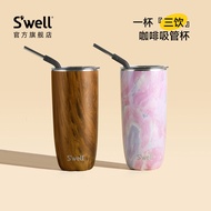 Swell Straw Cup 2026 Insulated Coffee Accompanying Large Capacity High-value Water Cup Girls Stainle
