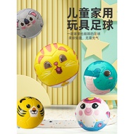 ✅ in stock ✅ boy Small bola mini Fepe Children's Football Baby Special Watermelon Pat Ball Rubber To