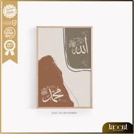 KAYU Calligraphy Of Allah Muhammad Minimalist Design Abstract Boho Retro Minimal earthy tone/Art print &amp; solid Pine Wood Frame - Islamic Home Decor
