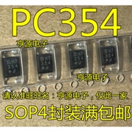 5 Piece PC354 PC354NJ0000F 354 SOP4 chip IC