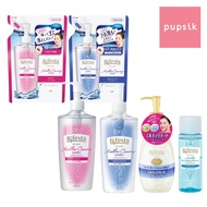 Bifesta Micellar Cleansing Water/ Eye & Lip Remover /Milky Cleansing Liquid (6 Types)