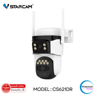 Vstarcam กล้องวงจรปิดภายนอก 2เลนส์ รุ่น CS621DR คมชัด3ล้านพิกเซล ภาพคมชัดทั้งกลางวันกลางคืน By.Vstar