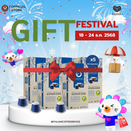 (เซ็ต 5 กล่อง x10 แคปซูล ) Punto Italia Espresso กาแฟแคปซูล SUPERIORE อาราบิก้า100% สำหรับเครื่อง Ne