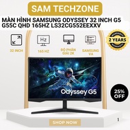 Samsung 32 inch Odyssey G5 G55C QHD 165Hz Gaming Monitor LS32CG552EEXXV