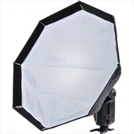 SOFTBOX GODOX AD-S7 FOR AD200 PRO