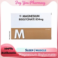 Quantum Magnesium 150mg  🔥 Magnesium biglycinate 🔥 Magnesium glycine