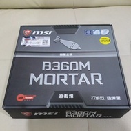 MSI B360M MORTAR MOTHERBOARD
