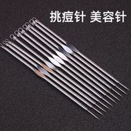 Acne Removal Needle Acne Needle Acne Needle Face Double-Headed Acne Picking Needle Blackhead Removal
