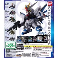 Hot Item In Stock Bandai Gundam FORTE08Freedom Gundam Duel Gundam Commander Gundam Gates Gundam Caps